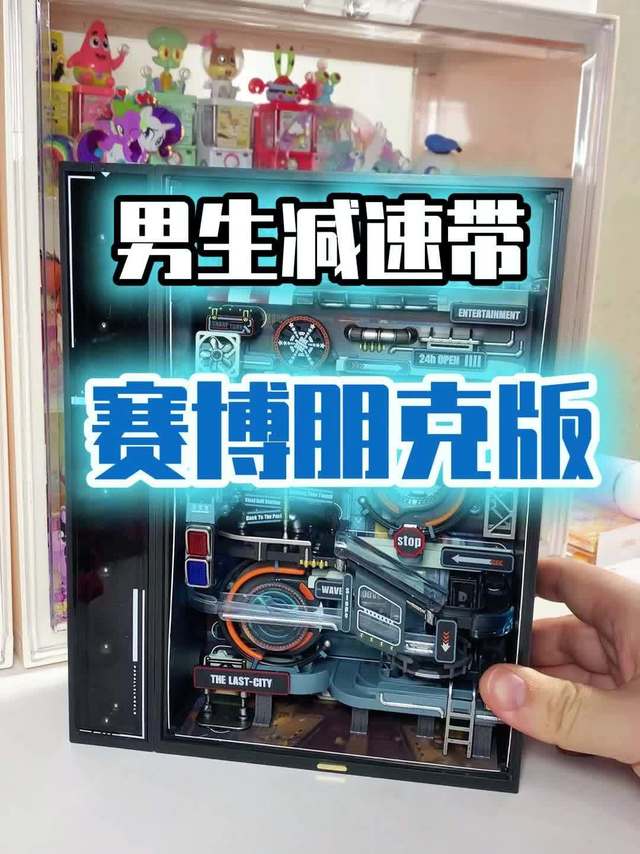 这厂家要是做机甲可还得了？