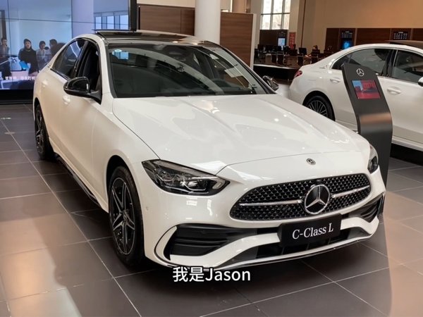 30万豪华轿车颜值天花板是不是奔驰C级车？奔驰C260L皓夜车型配置功能讲解。[灵机一动]