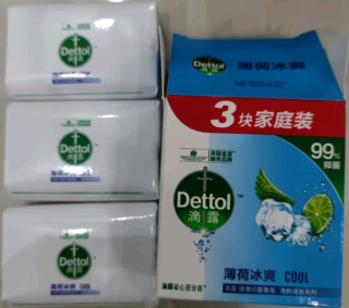 滴露健康皂，这沐浴效果，奥利给！