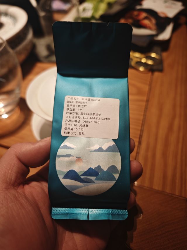 乌龙茶；性价比极高的轻火鸭屎香