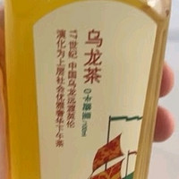 夏天消暑，东方树叶乌龙茶