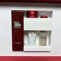 SK-II神仙水75ml精华液及SK-II抗皱化妆品全套护肤品套装礼盒