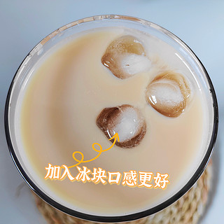 天干物燥，来一杯生椰乌龙可好？