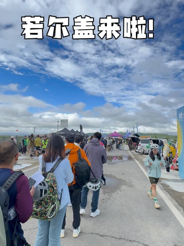 安全抵达，顺利报道