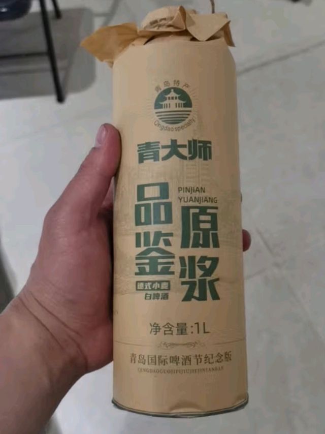 青大师精酿原浆啤酒，比利时小麦白啤典范，