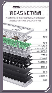 雷咖泽R102，无线三模机械键盘！