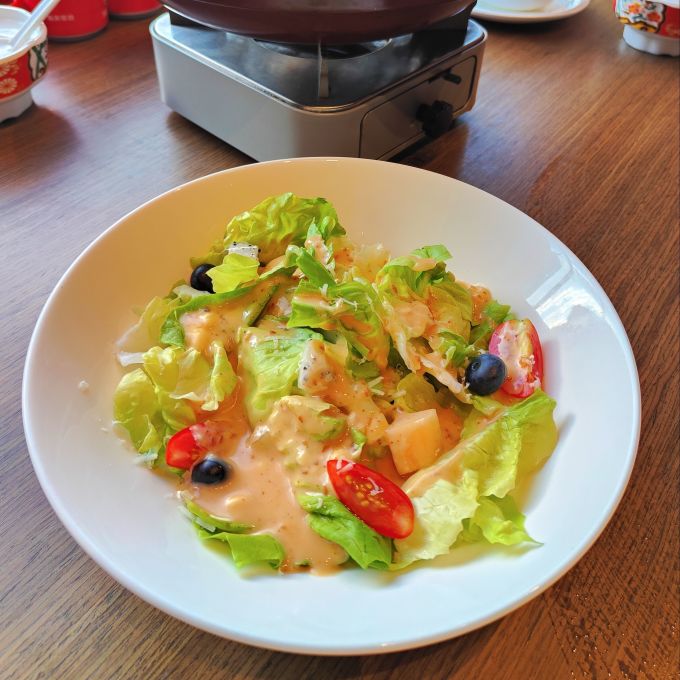 京鲜生半加工蔬菜