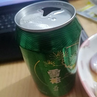 雪花啤酒，你值得拥有！