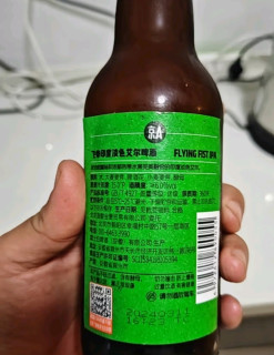 京A飞拳美式IPA精酿啤酒不仅口感卓越，而且包装设计也别具一格，
