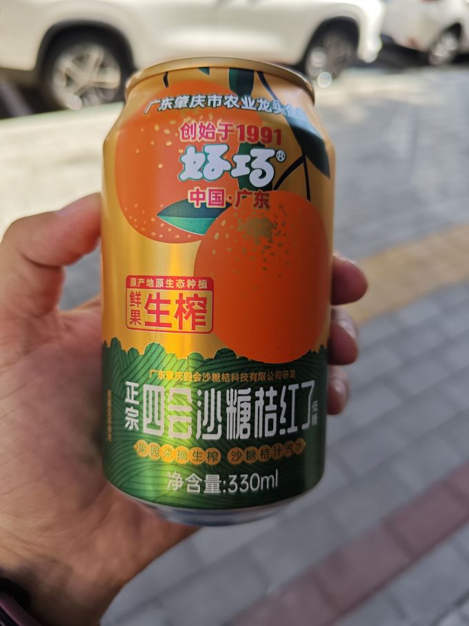 好巧起泡饮用水