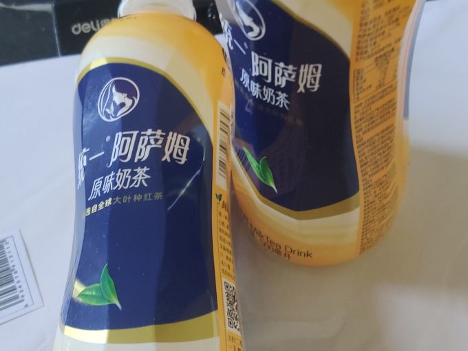 这杯阿萨姆奶茶绝了