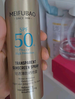 美肤宝轻透薄防晒喷雾SPF50+PA+++180ml 清爽速干全身补喷军训户外