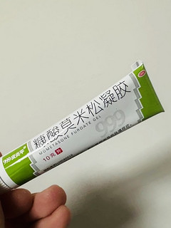 家庭小药箱必备品