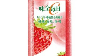 味全每日C 莓莓桃桃：自然之味，新鲜之选