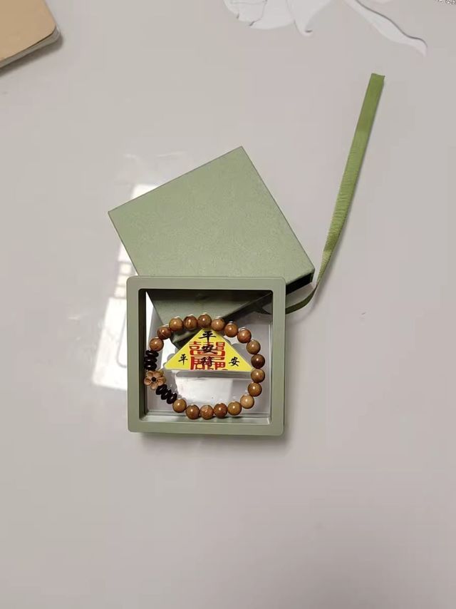 普陀山本命年佛珠转运珠手链男天然老桃木朱砂手串女十二生肖护身