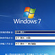 10分钟用NAS安装个虚拟win7，免费小白轻松搞定