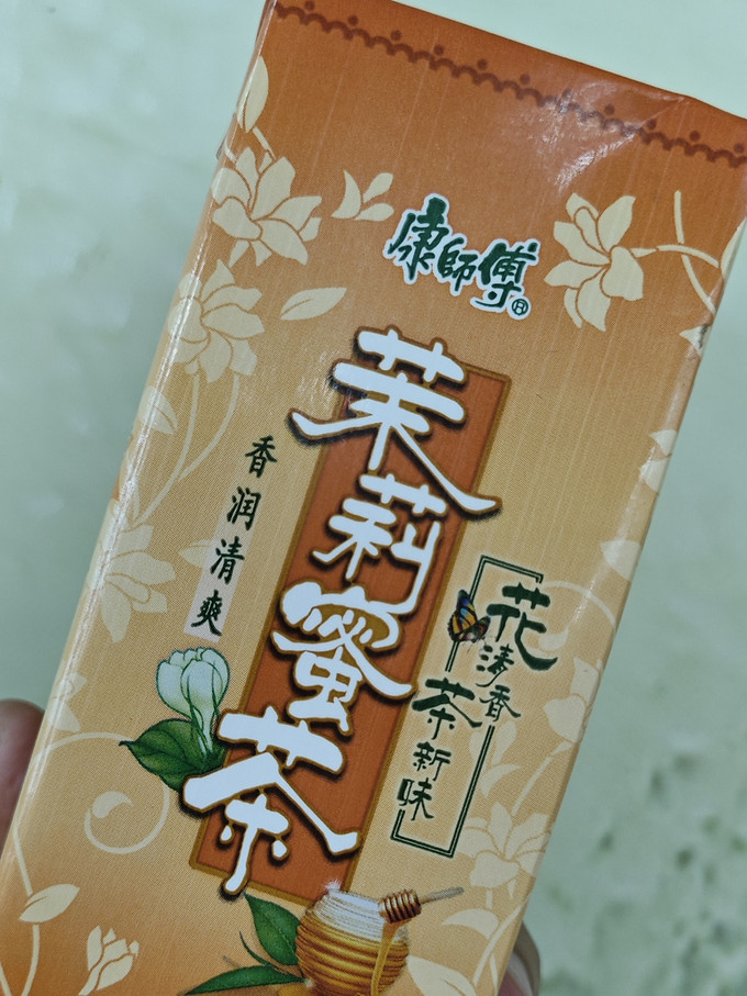 康师傅茶类饮料