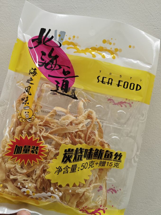 舟水联即食海味