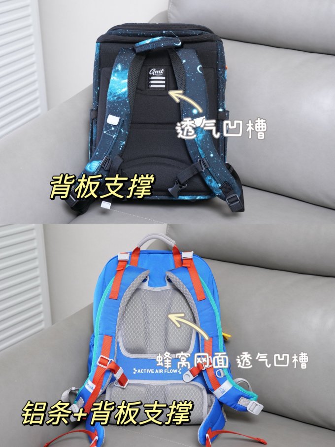 其他儿童配饰