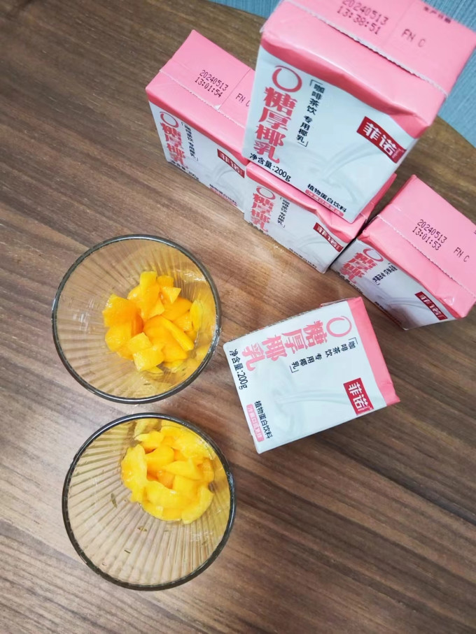 菲诺植物奶