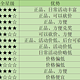 2024上半年避坑总结：怎么花更少的钱喝更好的酒？