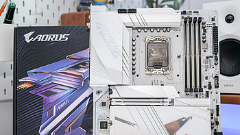 内外兼修！技嘉Z790冰雕X主板开箱，附新BIOS、内存超频8000实测