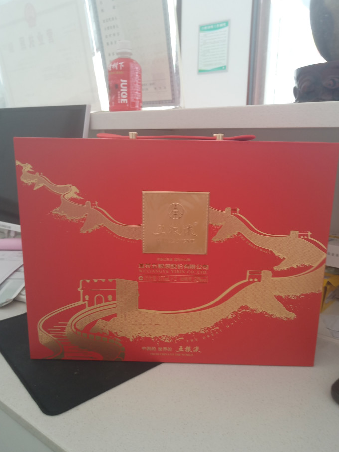 五粮液长城版375礼盒到货!这包装像假酒不989898
