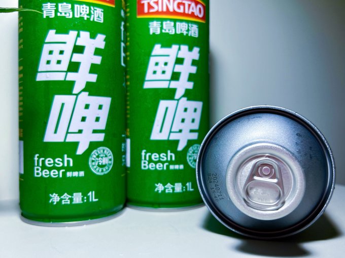 青岛啤酒工业啤酒