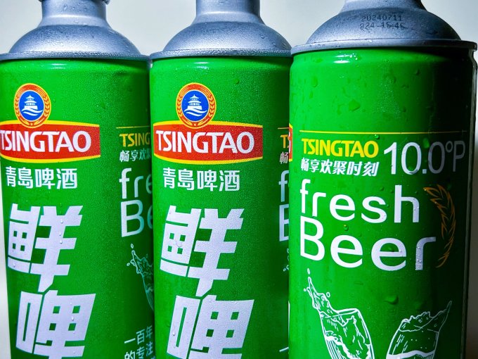 青岛啤酒工业啤酒
