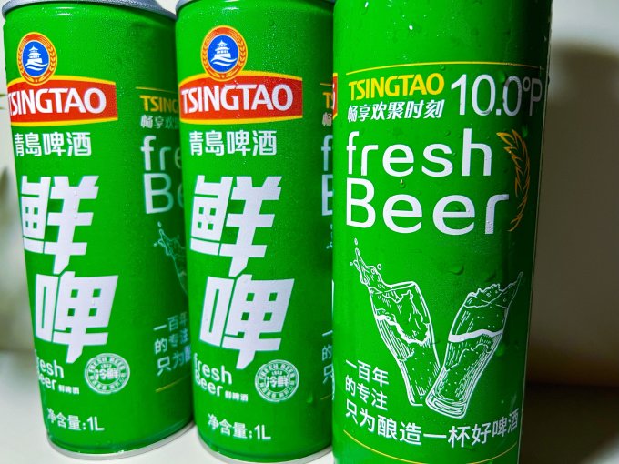 青岛啤酒工业啤酒