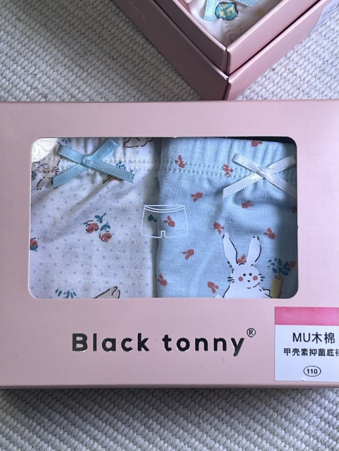童装