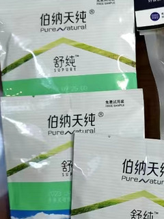 这个狗粮真的是高品质