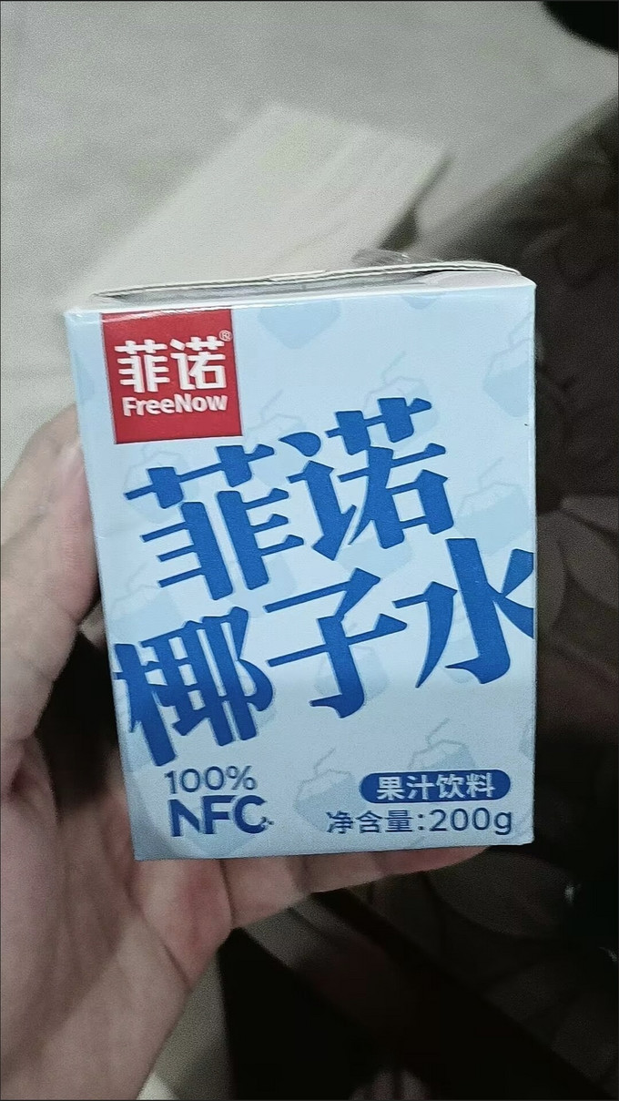 菲诺NFC果汁