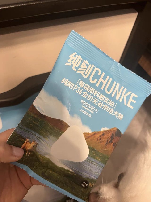纯刻鸭肉梨狗粮值得买吗？