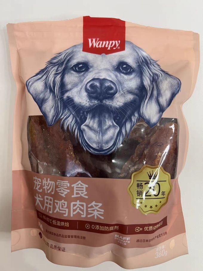 顽皮宠物肉质零食