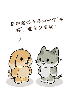 🐶🐱【萌宠揭秘】揭开