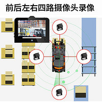 车载终端_车载终端RTK定位/4路摄像头/驾驶辅助系统ADAS定制方案