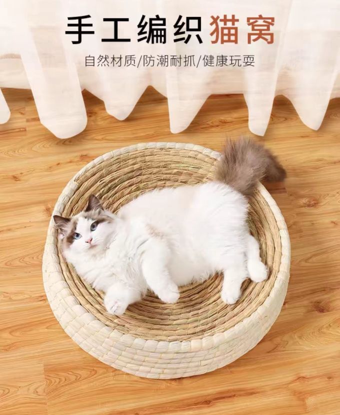 泰格宠物猫笼/猫别墅