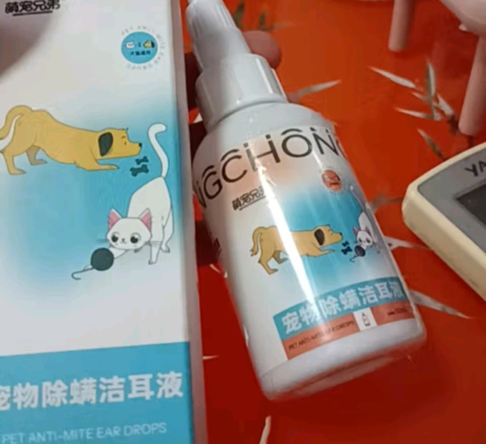 萌宠兄弟训导诱便/消毒除味