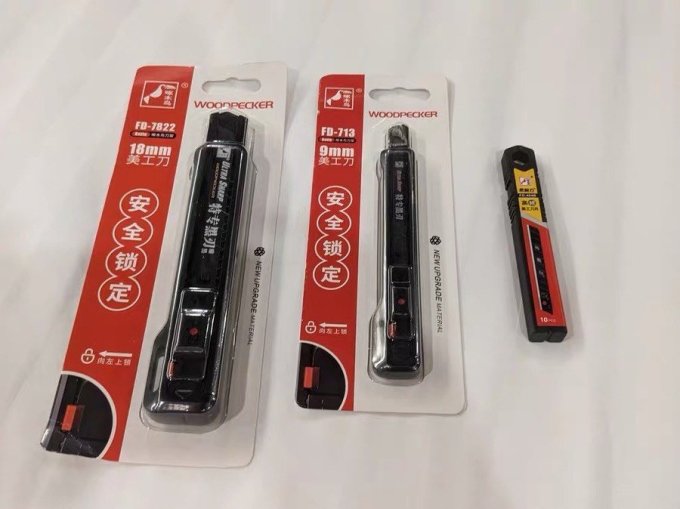 五金电工