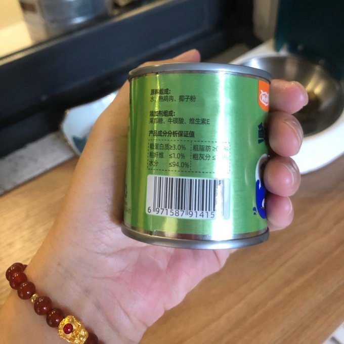 喔喔猫咪零食罐/妙鲜包
