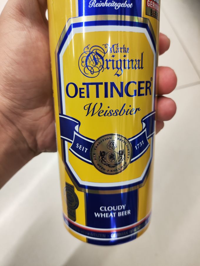 精酿啤酒