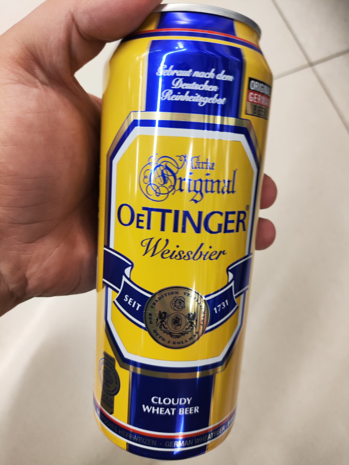 精酿啤酒