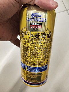 奥丁格小麦白啤酒，不一样的味道！