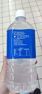 宝矿力 水特 900ml