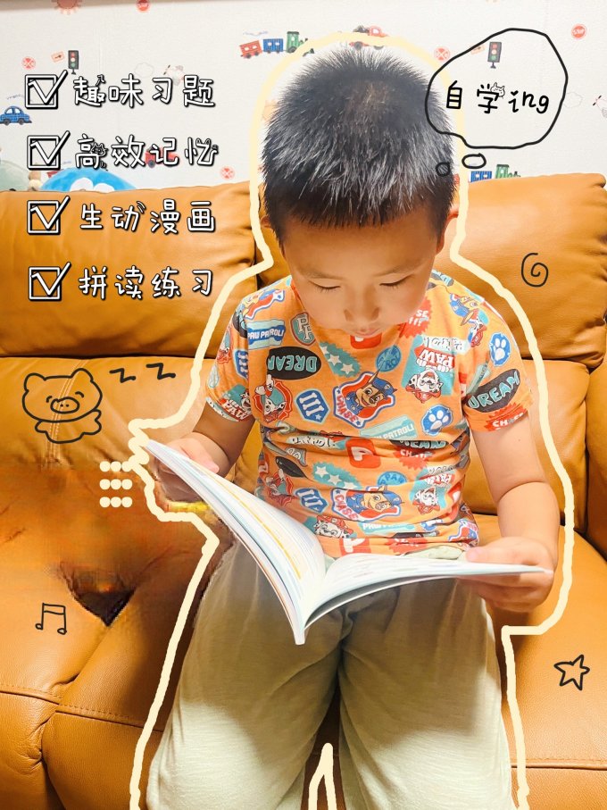 中小学教辅教材