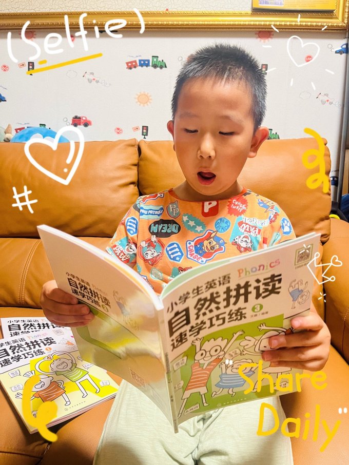 中小学教辅教材