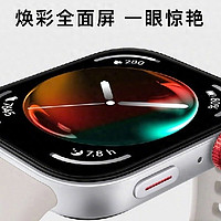 华为WATCH FIT3：智能穿戴新篇章，轻盈与功能并重在