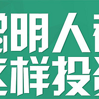 夏日好物请上爆之被冬天蠢死的我