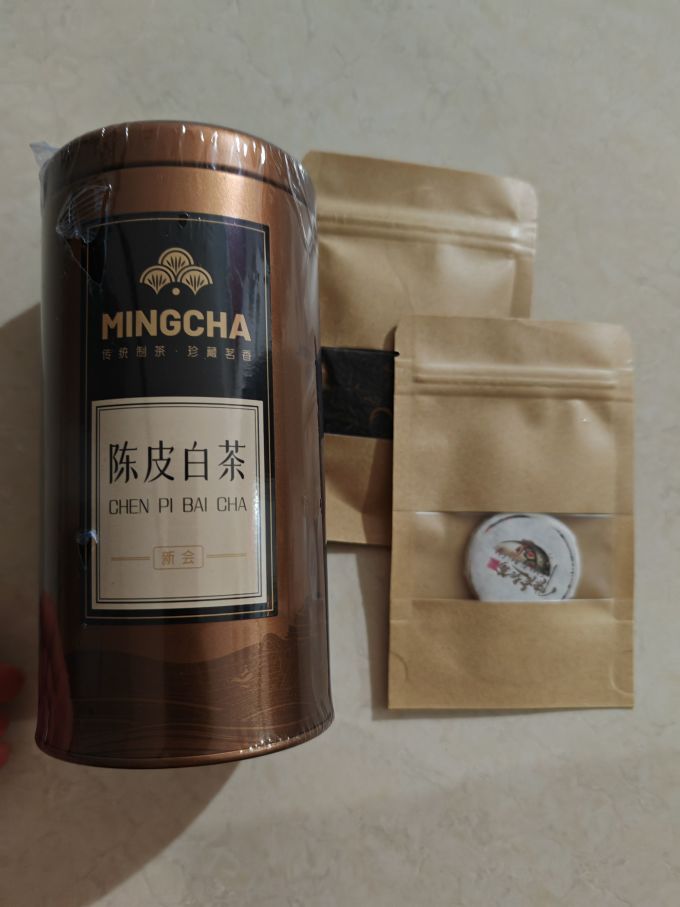 虹桥别恋白茶